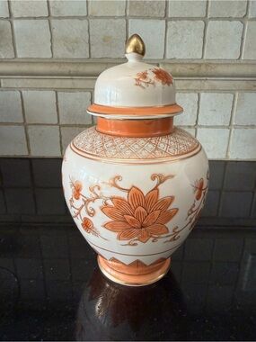 Vintage Japanese Andrea by Sadek Porcelain Jar